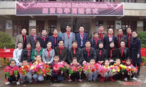 ��I(y��)�����c&ldquo;��������&rdquo;С�W(xu��)������Ӱ