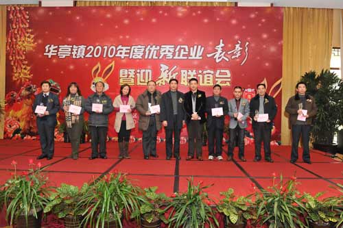 �Ϻ������y�T�S�@&ldquo;��(y��u)����I(y��)&rdquo;��