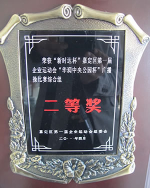 �����y�T�s�@�ζ��^��һ����I�\�ӕ��V���ٱ�ِ���Ȫ�