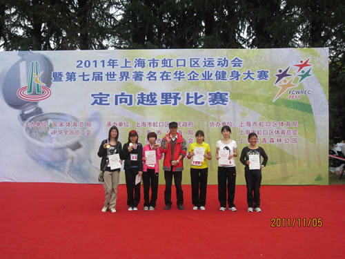 �Ϻ������y�T�S�@���Ϻ��к�څ^(q��)�w�\�ӕ��ߵ��ߌ�����������I(y��)���A��I(y��)������ِ����ԽҰ��ِ���ӂ��˵�һ����Ů�ӂ��˵��������������D1��