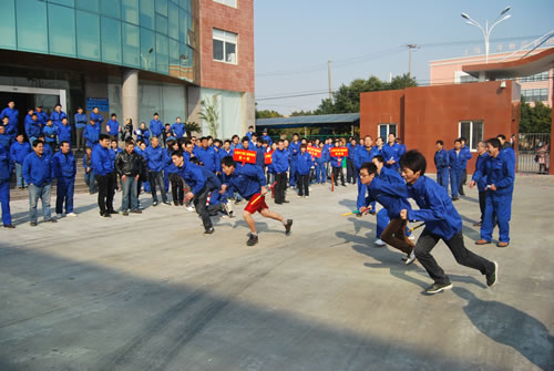 上海滬工閥門廠第二屆職工運(yùn)動(dòng)會(huì)繞廠區(qū)接力賽(圖2)