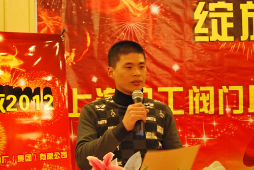 �Ϻ������y�T�S�����F�����޹�˾���a�����L��ʴ���܇�g�l��