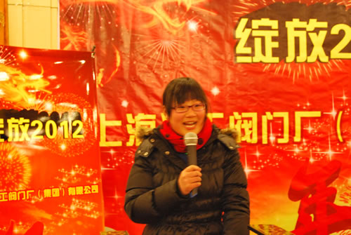 �Ϻ������y�T�S�����F�����޹�˾2011��������T��������Ƽ�l��