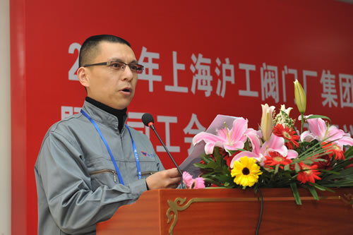 �Ϻ������y�T�S�����F�����޹�˾�h֧����ӛ����