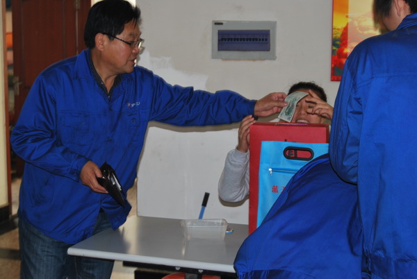 �����Ȳ��������˾������ϯ���y�A���^��ļ����4