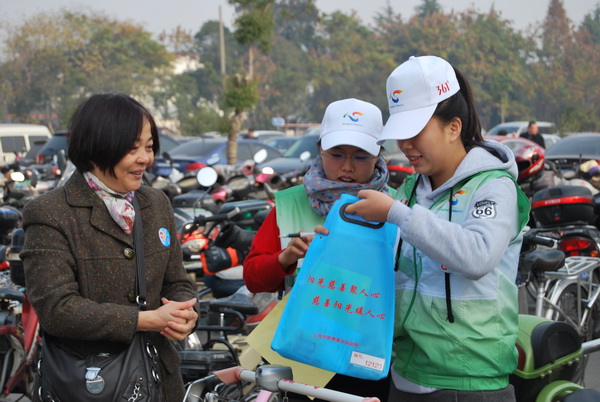 ����־Ը���ڼζ��^����·�_չ�������ˎͺ����ˡ�ļ����1