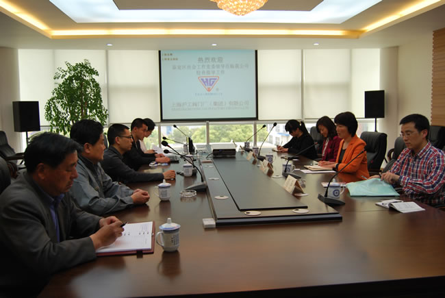 �ζ��^��������hί�I�����ҹ�˾���{��