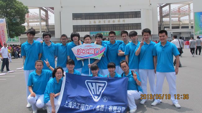 �Ϻ������y�T�S�����F�����޹�˾�V���w��꠺�Ӱ