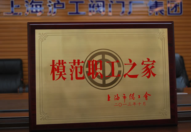 ���Ϻ���ģ����֮�ҡ�����-�Ϻ������y�T�S�����F�����޹�˾