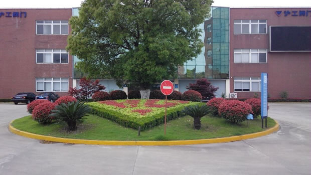 《尋找滬工最美地方》攝影活二等獎(jiǎng)(圖 7)