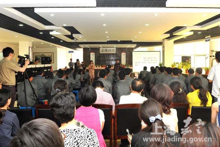 嘉定區(qū)道德講堂首次在企業(yè)開講踐行社會(huì)公益(圖 3)