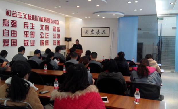 嘉定區(qū)優(yōu)秀志愿者鄒洪鳴為公司職工作愛心獻(xiàn)血知識(shí)宣講