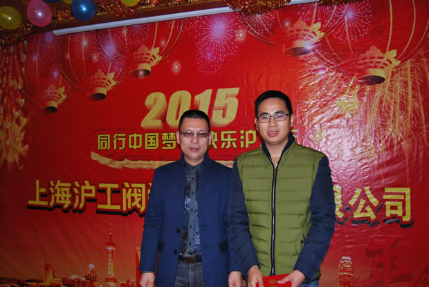 �����y�T���F 2015 ���-3