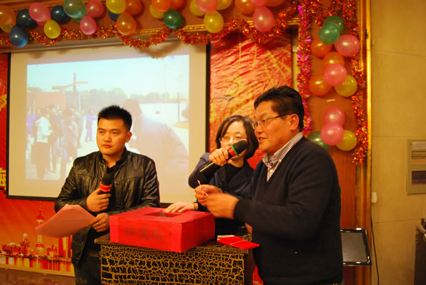 �����y�T���F 2015 ���-21