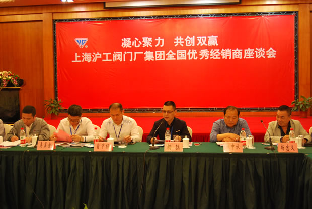 �Ϻ������y�T�S���Fȫ�����㽛�N����Մ���F�����D 2��