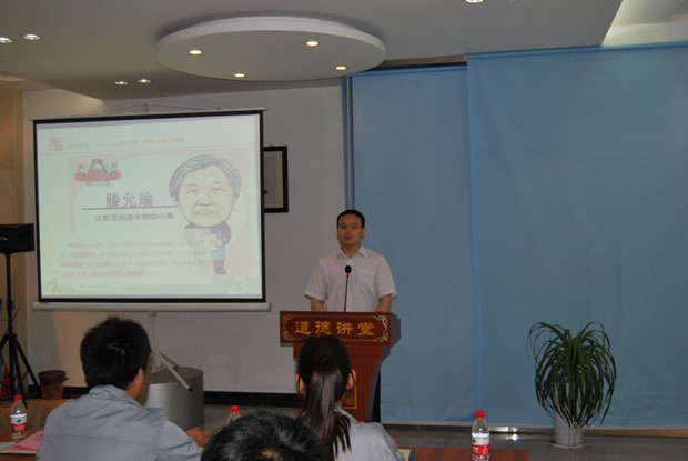 �Aͤ悵����v�ÈD2