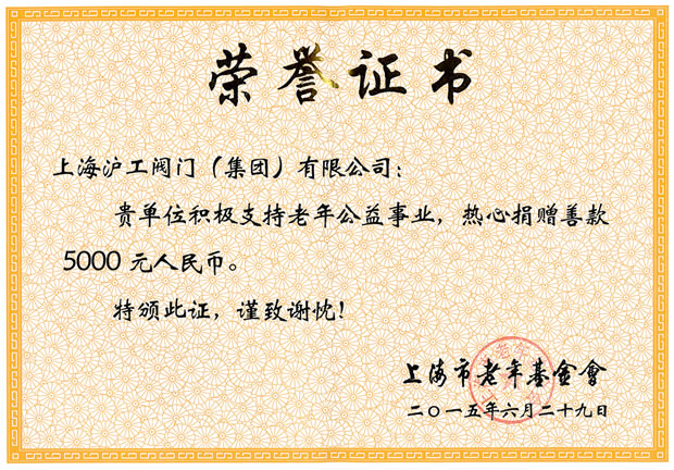 ���깫���I�s�u�C�����Ϻ�������������-�Ϻ������y�T�S