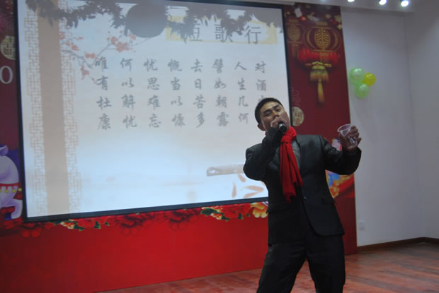 滬工閥門集團(tuán)2016年會(huì)合集(圖10)