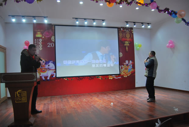 滬工閥門集團(tuán)2016年會(huì)合集(圖12)