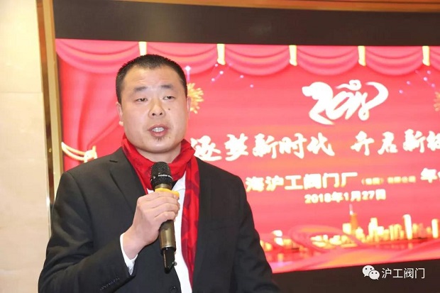 公司生產(chǎn)部長(zhǎng)黃華