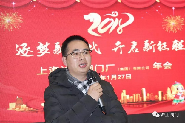 市場(chǎng)部總監(jiān)何小忠