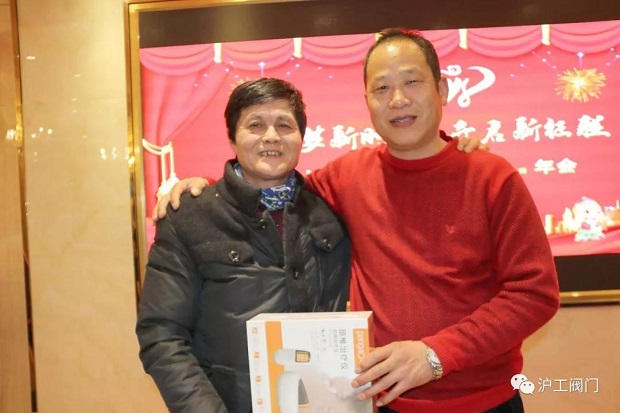 年會(huì)四等獎(jiǎng)抽獎(jiǎng)(1)