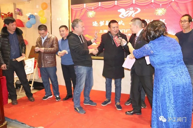 年會(huì)三等獎(jiǎng)抽獎(jiǎng)(1)