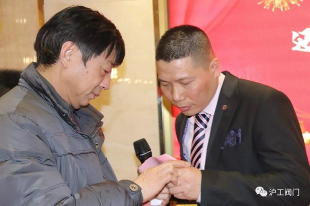 年會(huì)二等獎(jiǎng)抽獎(jiǎng)(1)