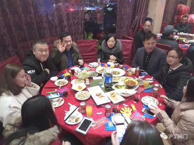 年會(huì)合影(1)