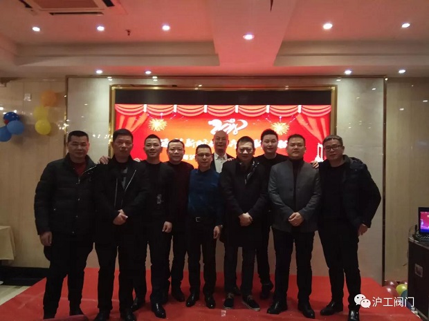 年會(huì)合影(3)