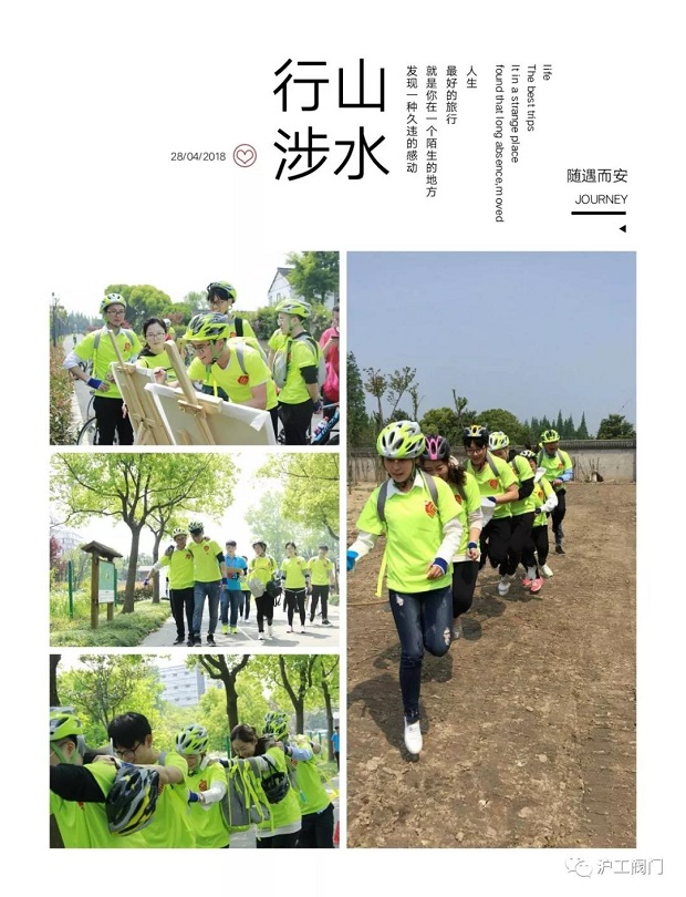 �Ϻ������y�T�S�e�O���c�Aͤ悈Fί�M�����T�л�ӣ��D3��