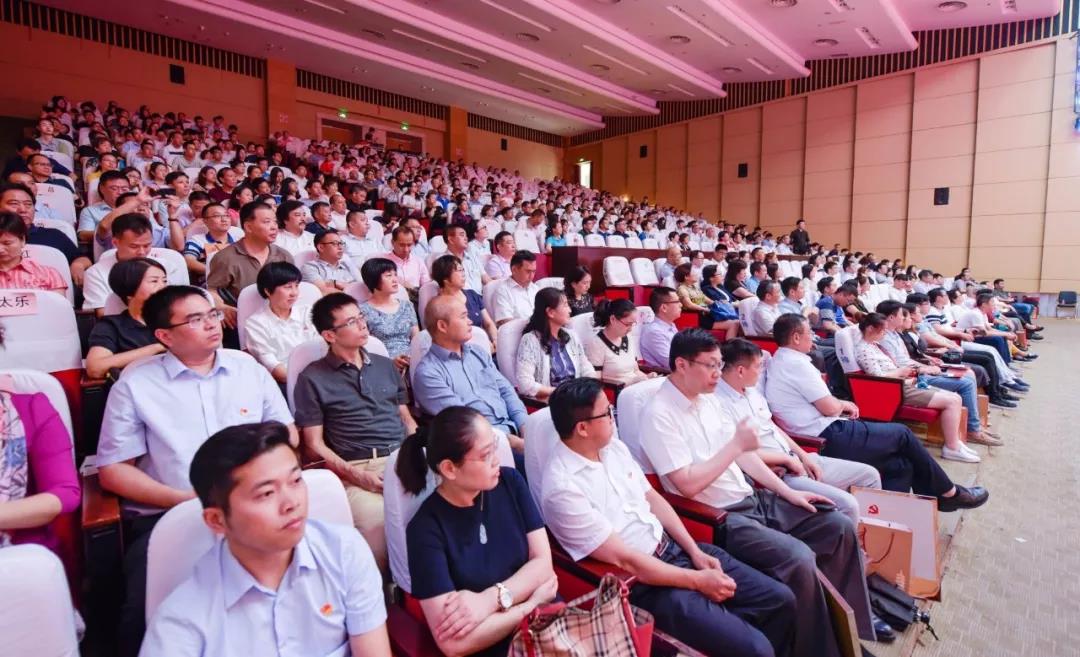 嘉定區(qū)兩新組織慶祝建黨97周年活動(dòng)(圖1)