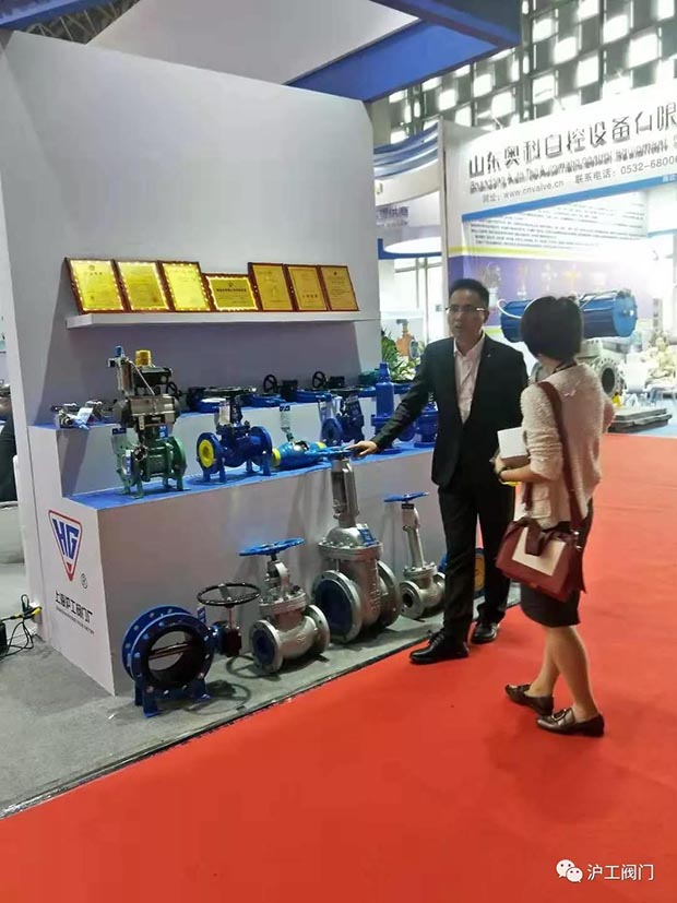 第九屆中國(上海)國際流體機械展覽會(圖4)