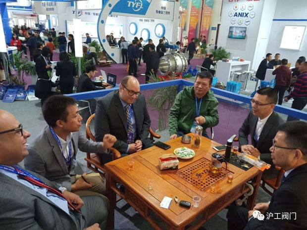 上海滬工閥門廠參加南安國際水暖泵閥交易會(圖2)