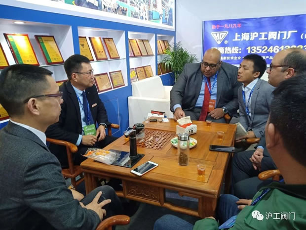 上海滬工閥門廠參加南安國際水暖泵閥交易會(圖3)