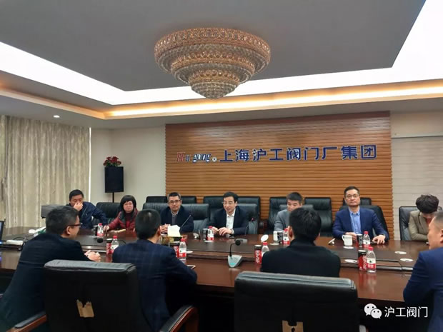 浙江省永嘉縣黨政考察團(tuán)考察上海滬工閥門(mén)廠(圖2)