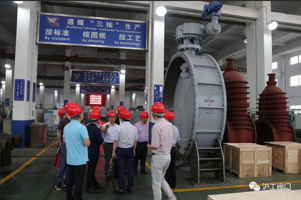 永嘉縣黨政代表團來滬工閥門調研考察(圖3)