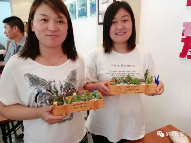 滬工閥門綠色創(chuàng)意DIY活動(圖7)