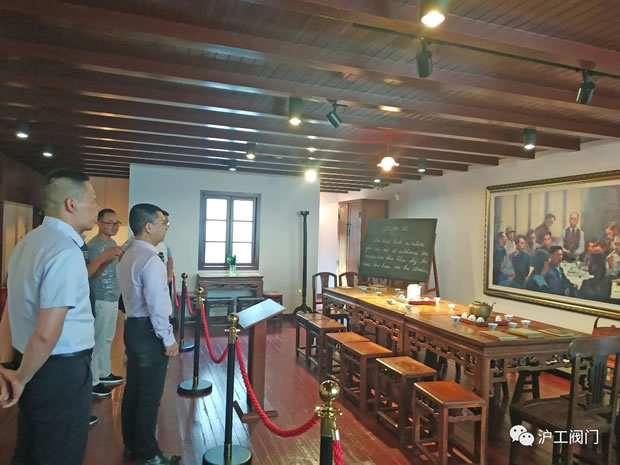 上海滬工閥門廠黨支部書記楊猛帶領公司黨員瞻仰中共四大紀念館(圖5)