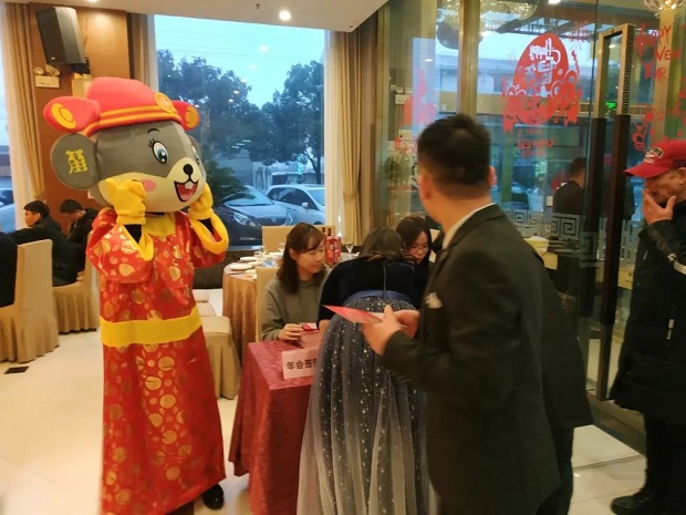 滬工閥門2020年會現(xiàn)場簽到