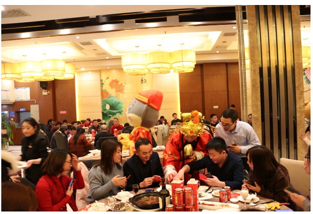 滬工閥門2020年會財神送福互動環(huán)節(jié)(2)