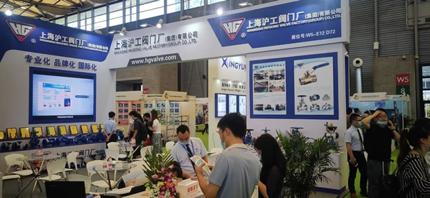上海滬工閥門廠參加亞洲旗艦環(huán)保展(圖4)