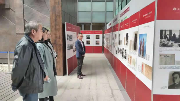 2020年上海滬工閥門廠(集團)有限公司大事記(圖片19)