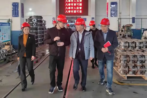 2021年上海滬工閥門廠(集團)有限公司大事記(圖21)