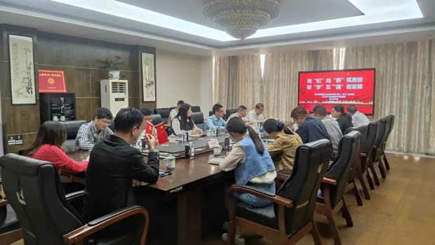 ζ^(q)(w)I(y)öʮ(w)yTh֧_չ(lin)W(xu)ӣD4