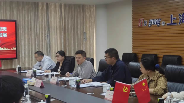 ζ^(q)(w)I(y)öʮ(w)yTh֧_չ(lin)W(xu)ӣD5