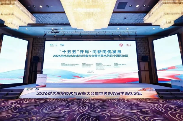 �Ї�(gu��)�������ٽY(ji��)��(g��u)�f(xi��)��(hu��)�oˮ��ˮ�O(sh��)��֕�(hu��)���ܵ��֕�(hu��)(li��n)�����k���ИI(y��)���ʢ��(hu��)